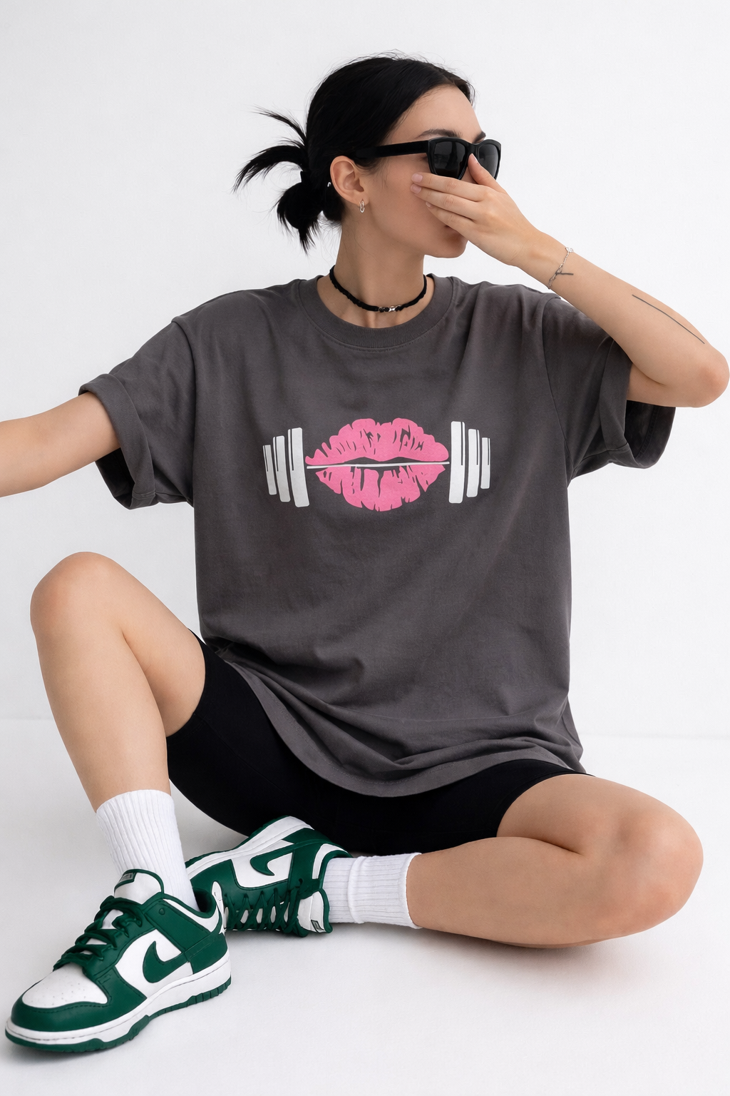 Lip Lift